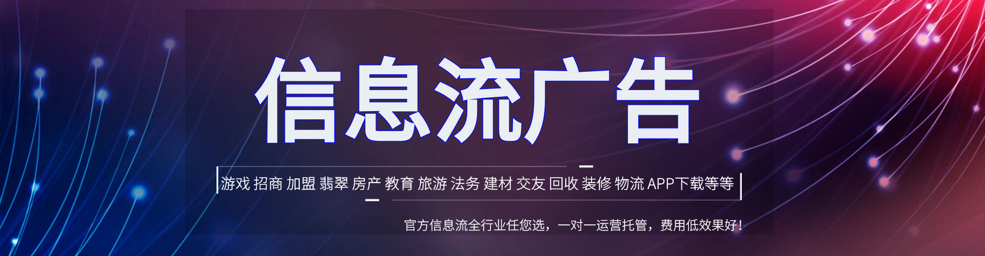 巴里坤哈萨克sem服务