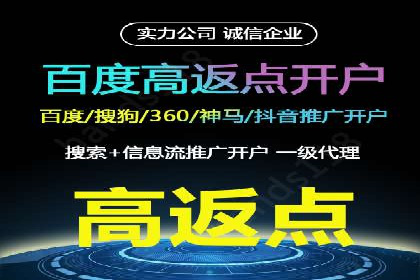 竞价SEM托管案例分享：转化率翻倍的秘诀