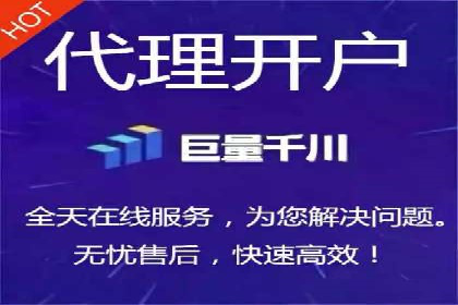 行业领先企业如何运用SEM关键词提升业务